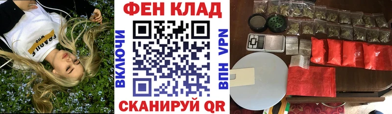 даркнет сайт  Богучар  Amphetamine Premium 