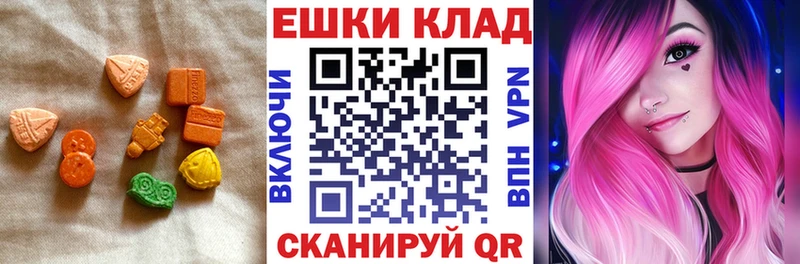 ЭКСТАЗИ mix  даркнет сайт  Богучар 