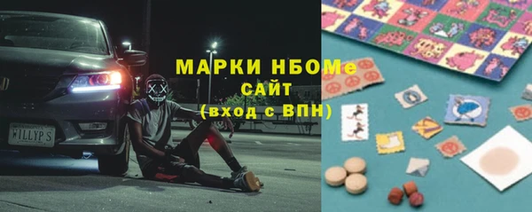 стаф Алексеевка