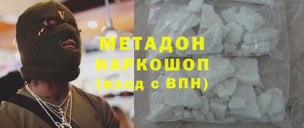 стаф Алексеевка