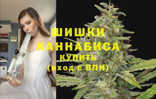кристаллы Алексин